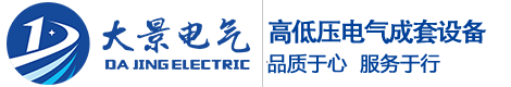 襄阳人生就是博·(中国区)集团设备有限公司